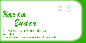 marta ender business card