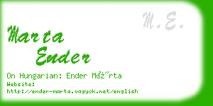 marta ender business card